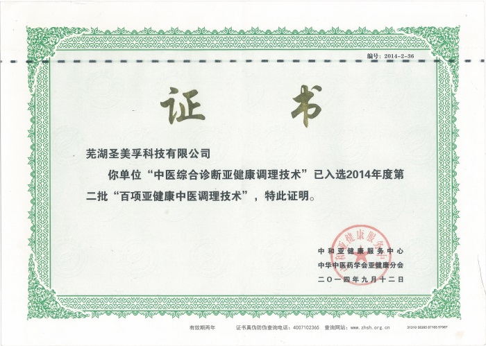 ��헁��������t(y��)�{�����g�C��